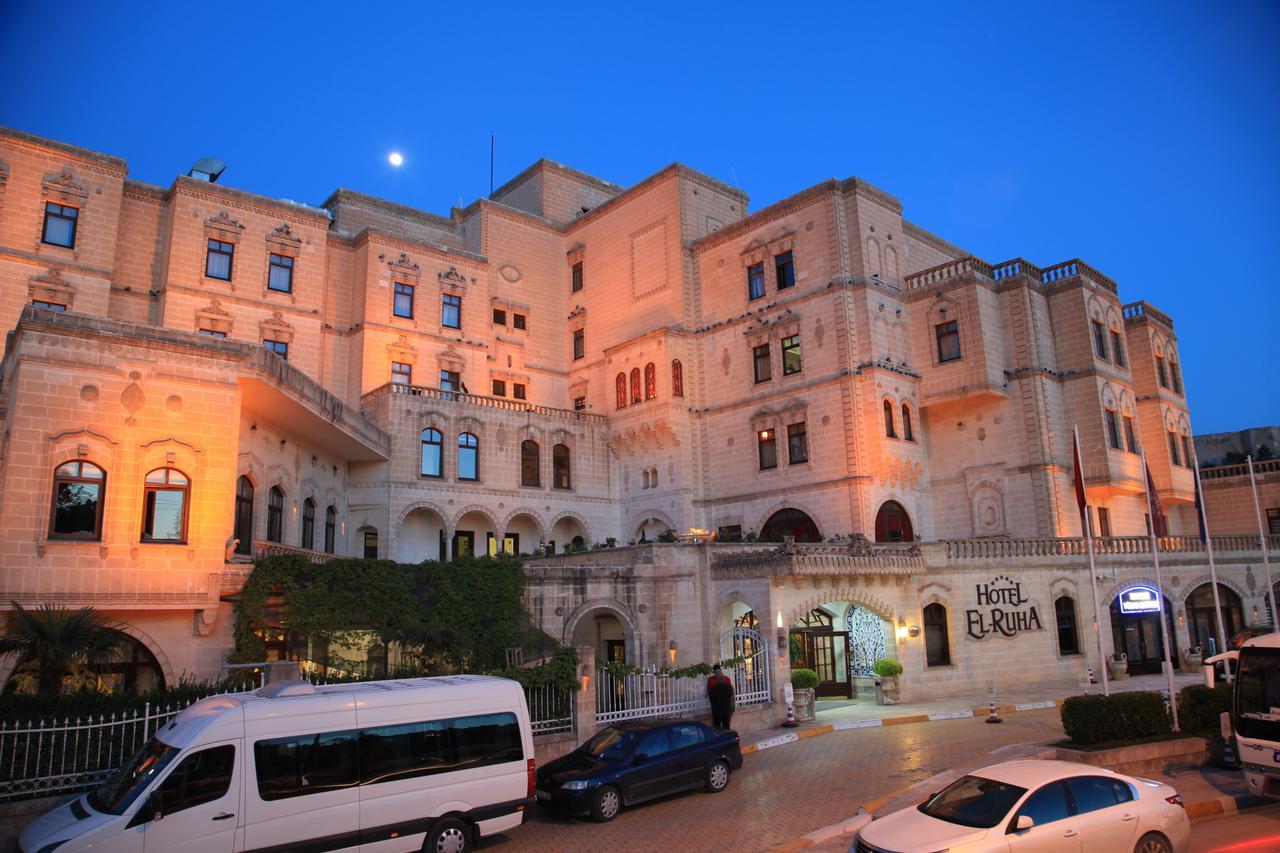 Elruha Hotel Sanlıurfa Extérieur photo